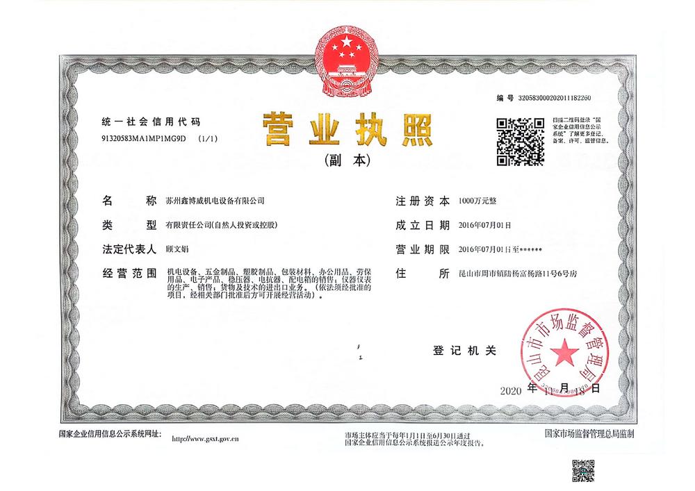 25码稳赢投资方法