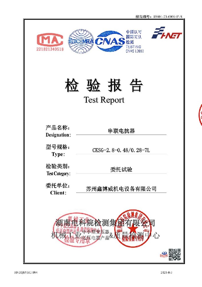 25码稳赢投资方法