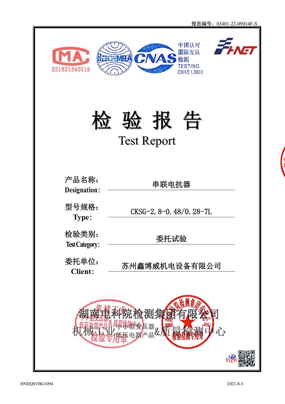 25码稳赢投资方法