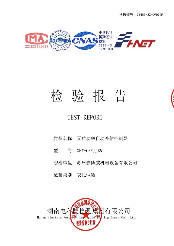 25码稳赢投资方法